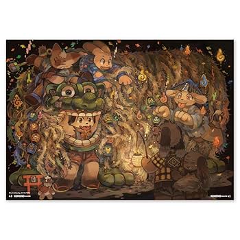 Amazon.co.jp: ケモノマガジン Vol.2 （THE KEMONO） (ケモノ